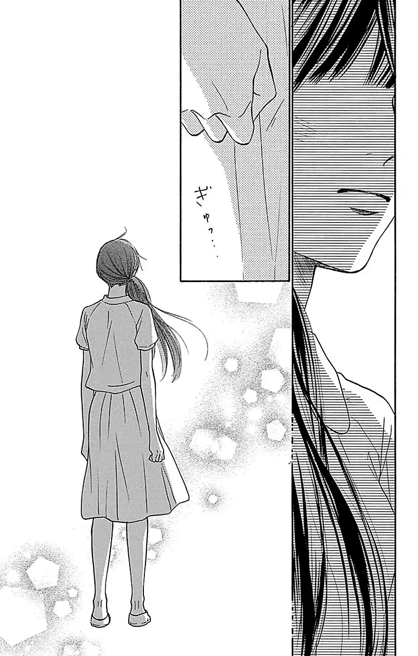 Kimi Ni Todoke Chapter 107 6